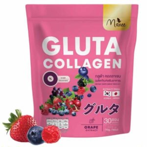 Gluta Collagen